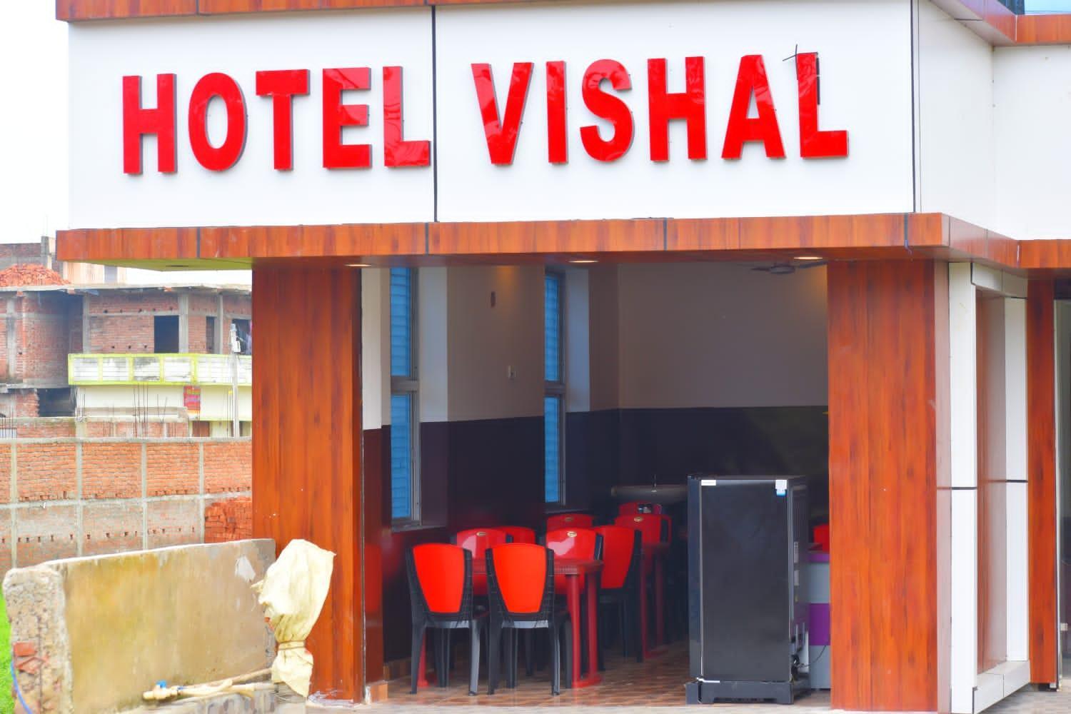Hotel Vishal Buxar Exterior photo